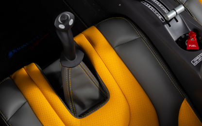 Control stick Nahtdetail